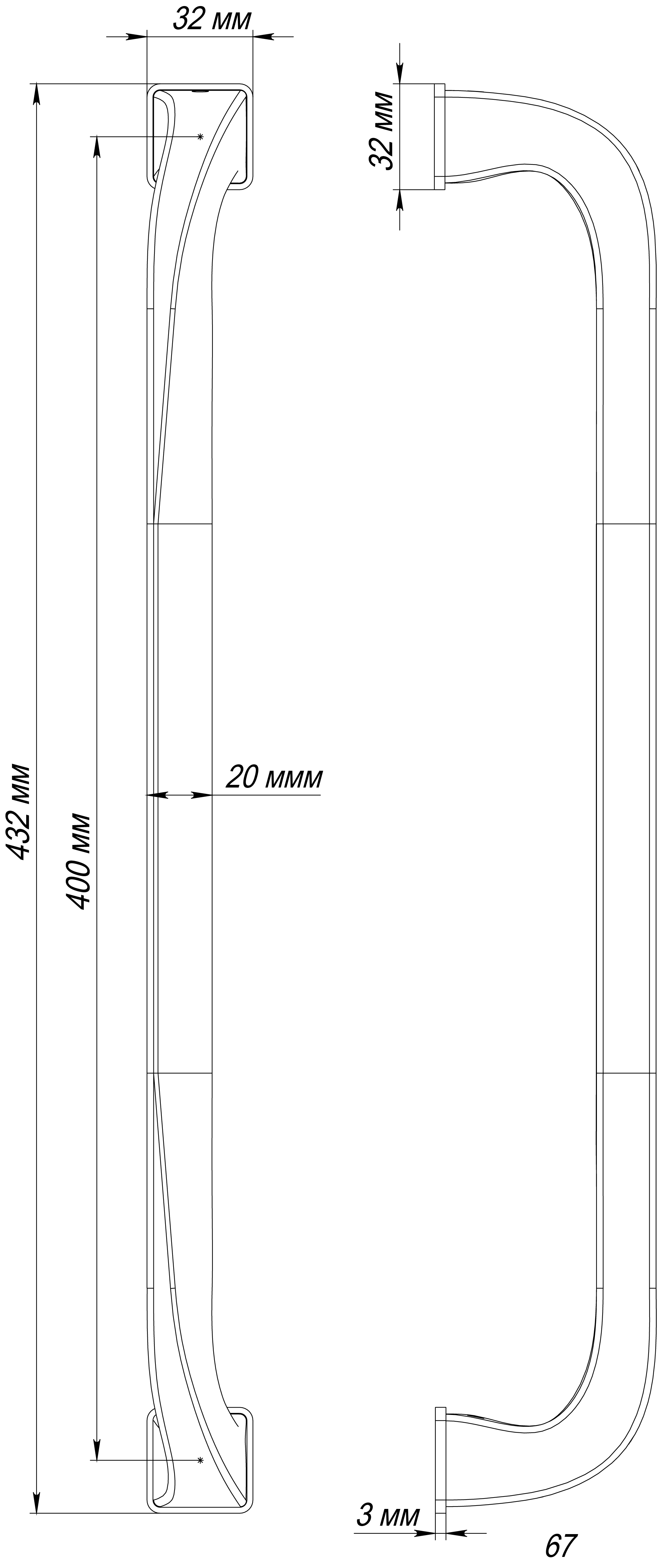 Ручка-скоба WD CONCERT HALL PH WF, цвет Зимняя стужа/Winter Frost фото купить в Оренбурге