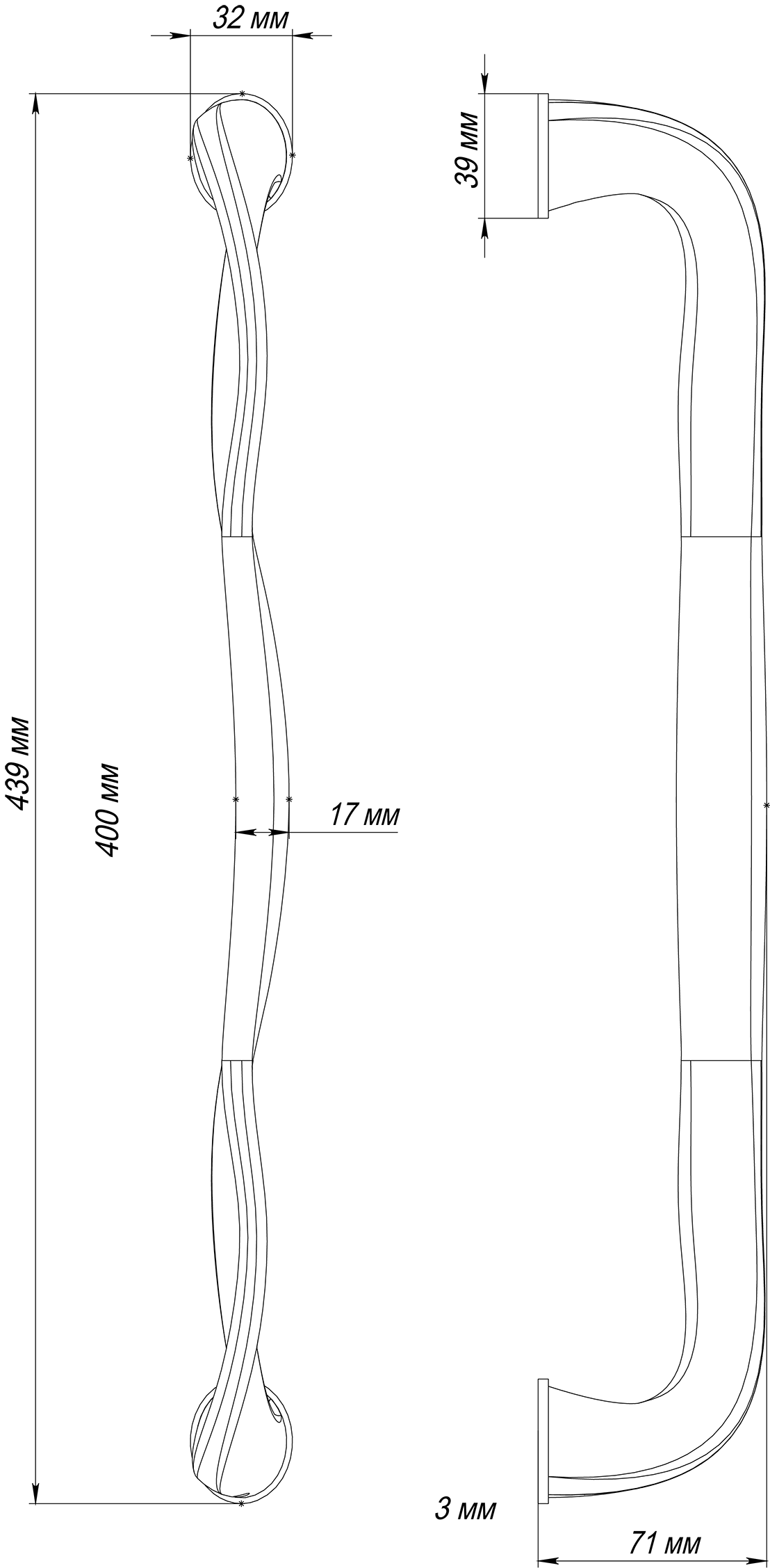 Ручка-скоба SKYSCRAPER PH WF, цвет Зимняя стужа/Winter Frost фото купить в Оренбурге