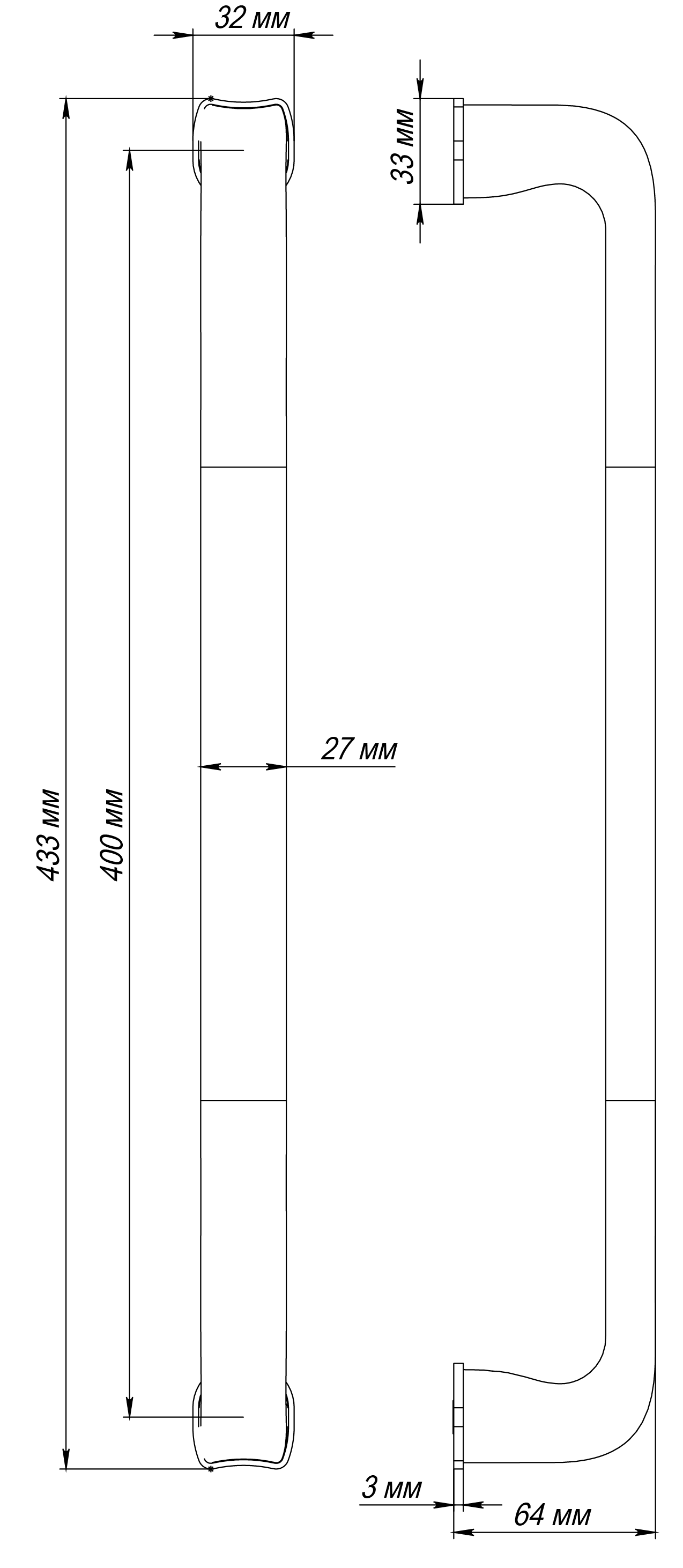 Ручка-скоба THE BUS STATION PH WF, цвет Зимняя стужа/Winter Frost фото купить в Оренбурге