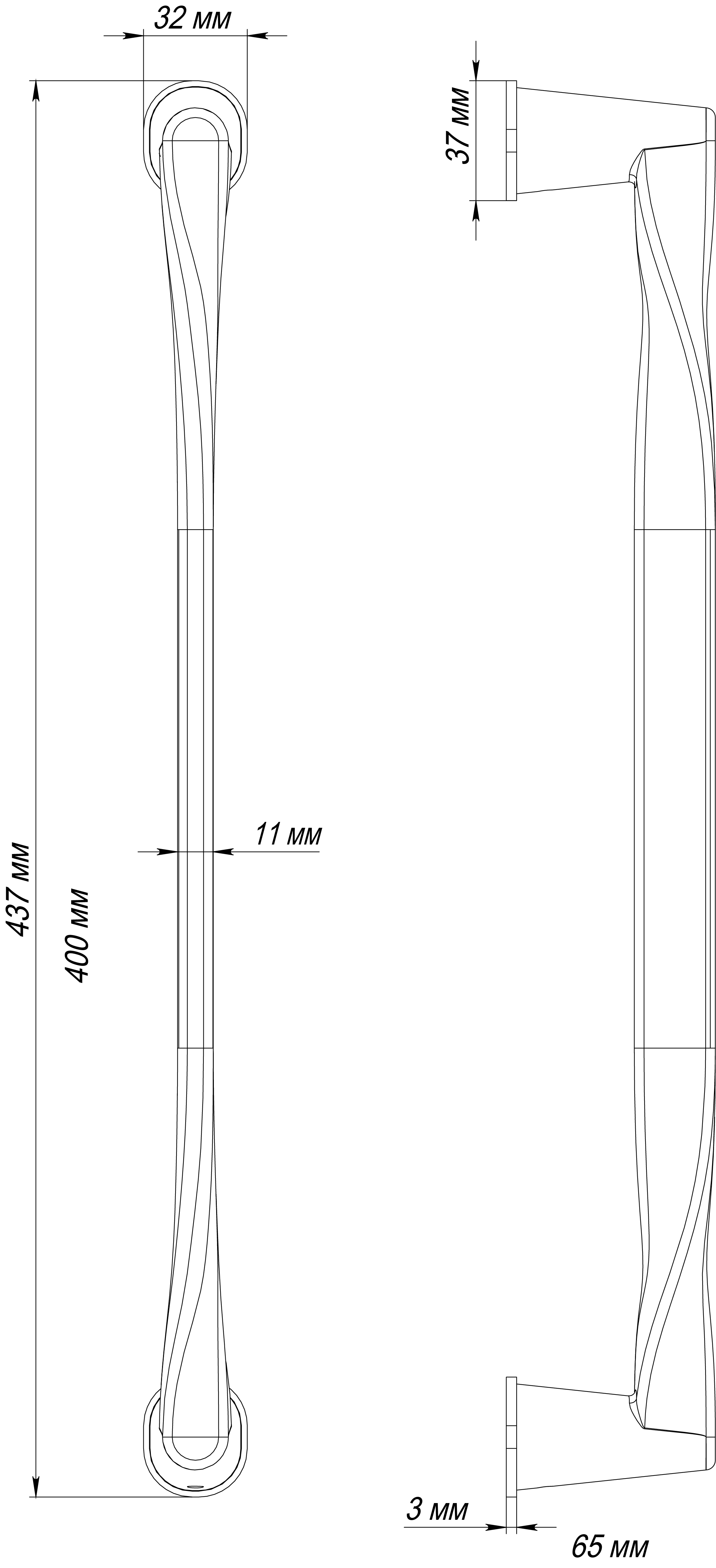 Ручка-скоба THE OLYMPICS PH SSW, цвет Стокгольмский снегопад/Stockholm Snowfall фото купить в Оренбурге